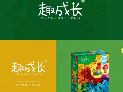 趣成长 QUCHENGZHANG图1
