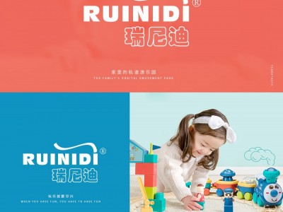 瑞尼迪 RUINIDI图1