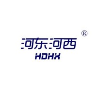 河东河西 HDHX