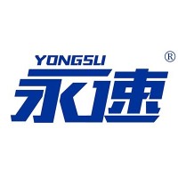 永速 YONGSU