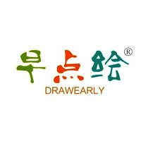 早点绘 DRAWEARLY