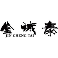 金诚泰 JINCHENGTAI