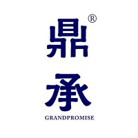 鼎承 GRANDPROMISE