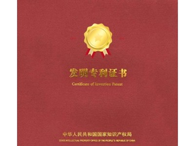 一种PE塑料桶图1