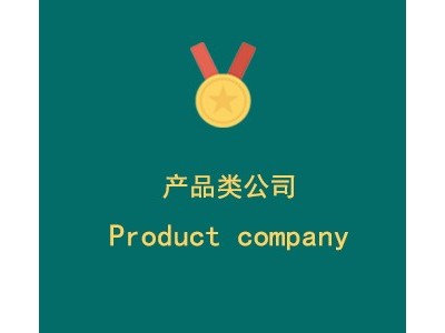 上海**切割有限公司图1