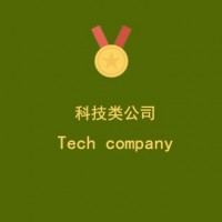 上海**教育科技有限公司