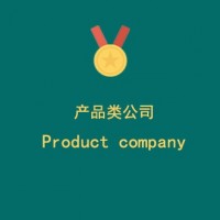 上海****皮具有限公司