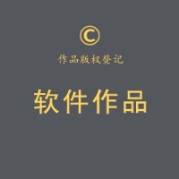 久装网装修公司触屏版软件