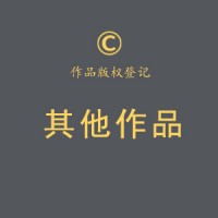 Clics思维建构课程系列用书