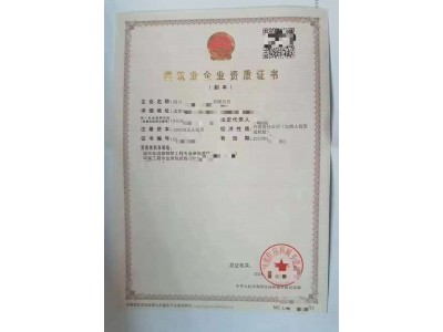 成都房三市三图2